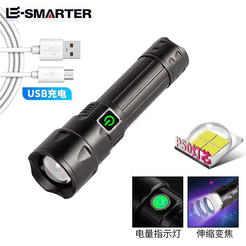 Smarter Flashlights Rechargeable High Lumens Wide/Narrow Beam LED Handheld Flashlights, Super Bright Tactical Flashlight with IPX6 Waterproof LED Flash Light for Camping Hiking