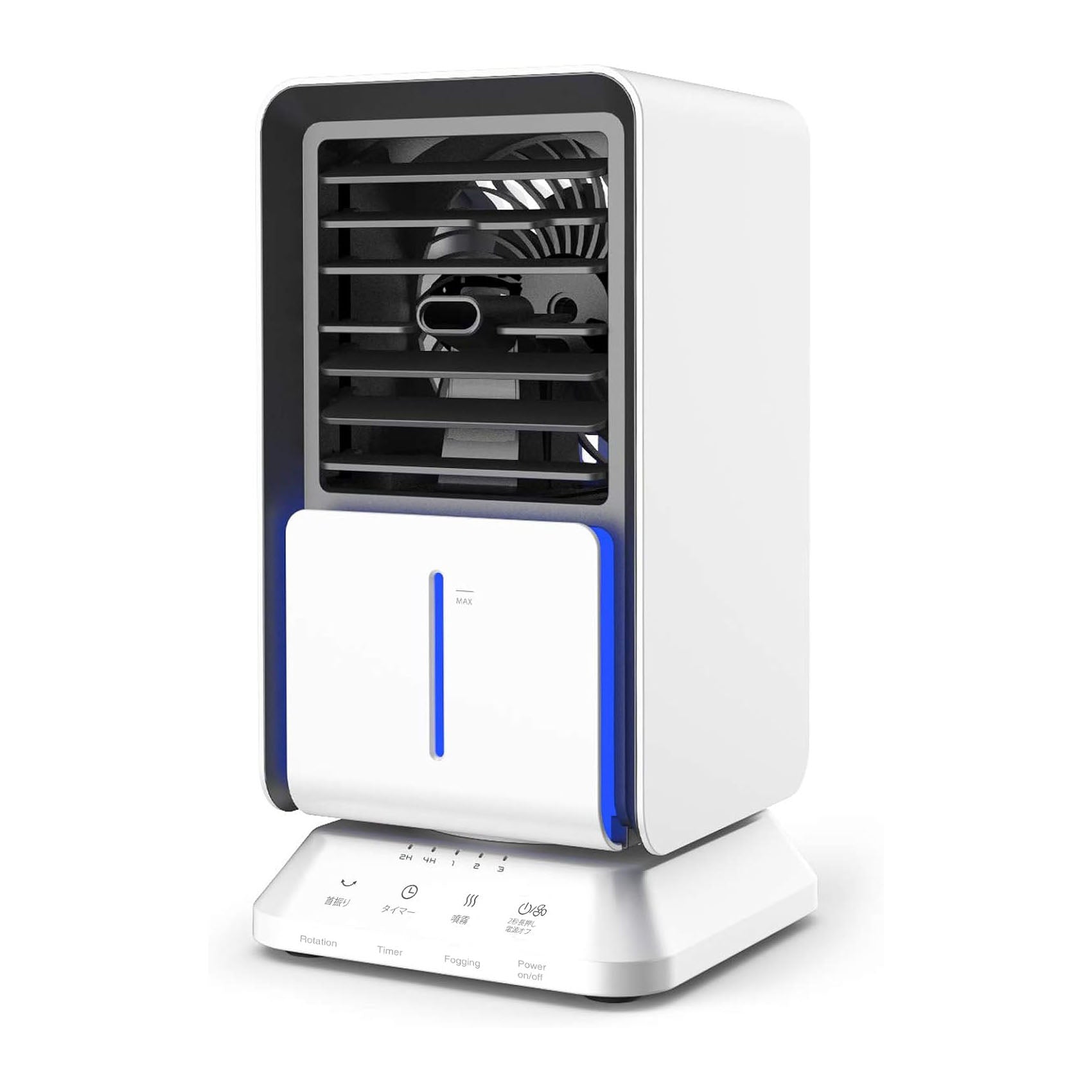 Infray Portable Oscillating Air Conditioner Desk Fan Mini Evaporative Cooler, Mist Humidifier, Air Circulator Desktop Space Cooler with Timer Function for Home Office Bedroom
