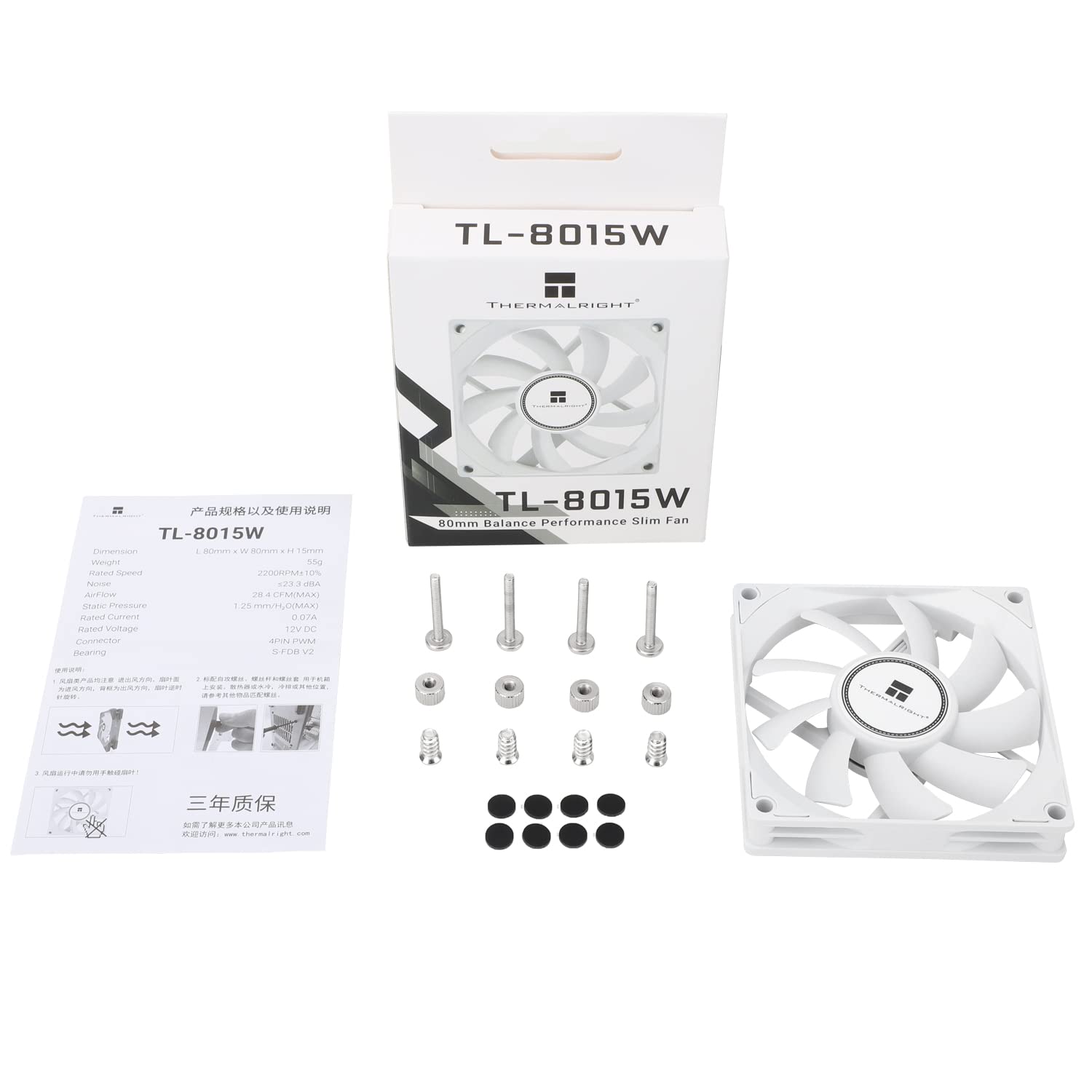 Thermalright TL-8015W CPU Cooling Fan - 80mm Slimline Computer Case Cooler, Quiet 4pin PWM, 2200RPM Speed, 15mm Slim (White)
